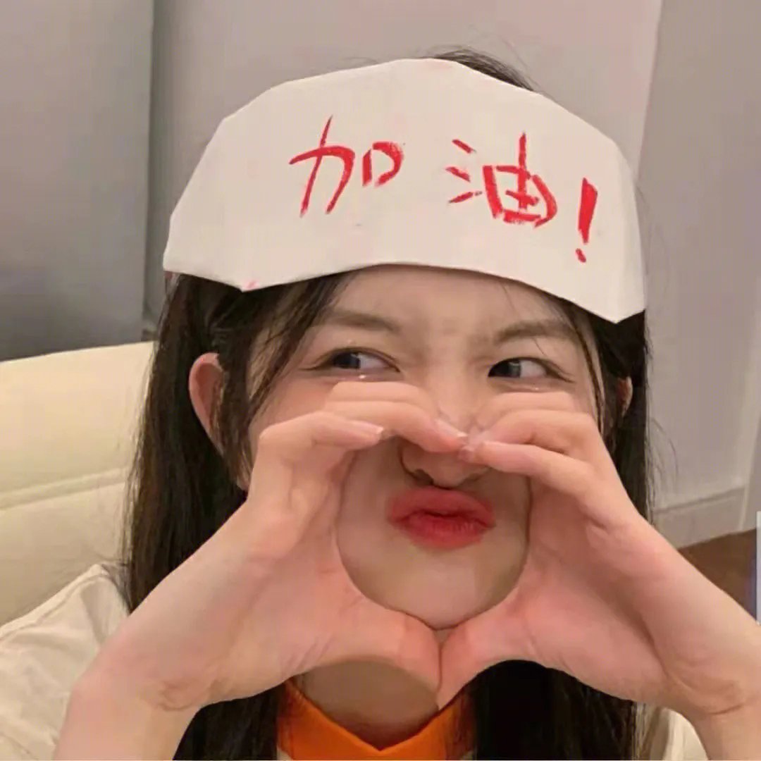 天机密令