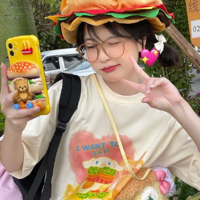 烟草